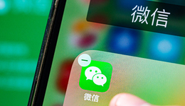 微信搶跑巨頭生態(tài)排位戰(zhàn)