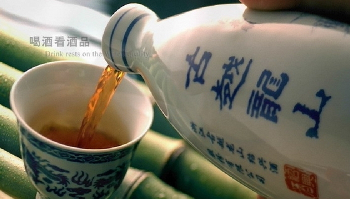 古越龙山,高端化,黄酒,消费趋势,