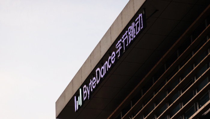 朝夕光年,字节跳动,游戏业务,投资,