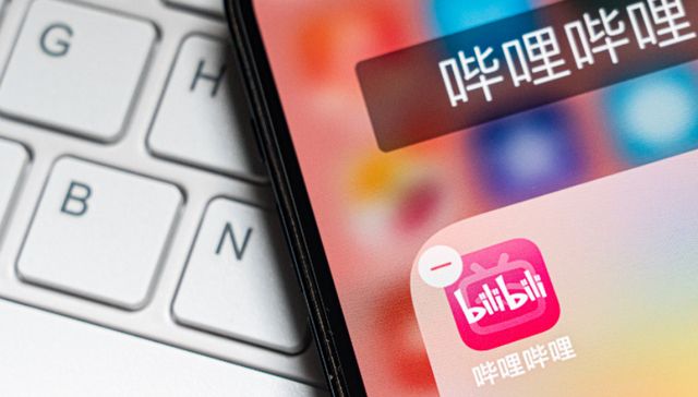 二次元,手机游戏,B站,