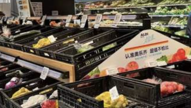 盒马鲜生,零售,消费,叮咚买菜,折扣店