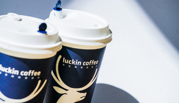 2023年，谁才是“联名之王”？