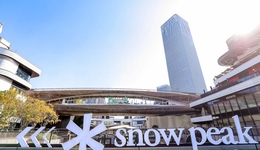 比音勒芬被指开设户外品牌Snow Peak山寨店，公司回应