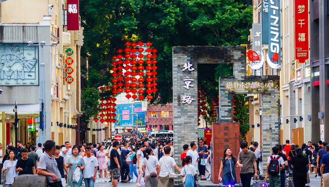 一波“真金白银”来袭，各地按下促消费“加速键”