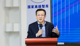 樊纲：技术进步不会放缓，要有大企业来领军大研究