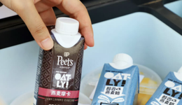 4年虧50億，前三季度又虧8億，“網(wǎng)紅奶”O(jiān)ATLY為何一直虧？