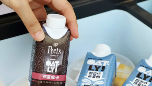OATLY,植物奶,消费,品牌,燕麦奶