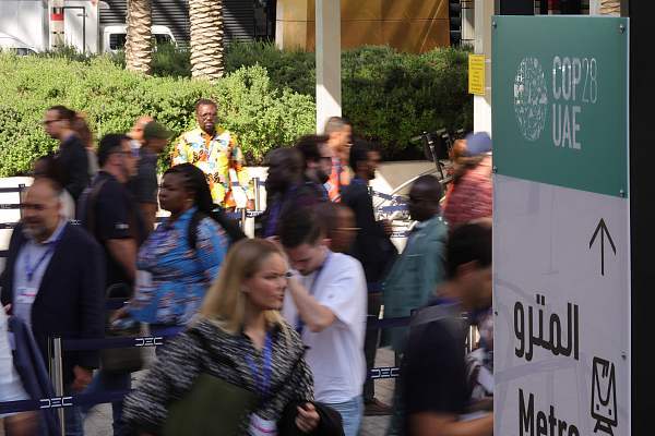 COP28,碳排放,迪拜