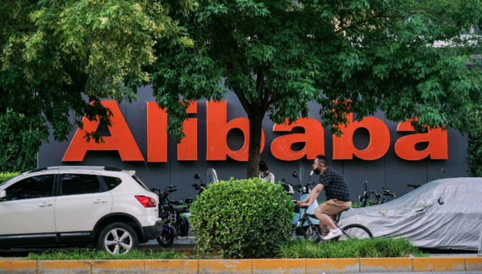 阿里巴巴,业绩,股价,市值,股份转让