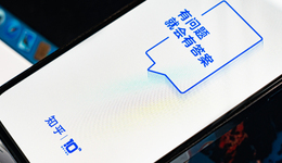 短剧的火，能烧热知乎的短故事吗？