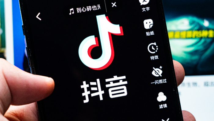 抖音,短视频,商业模式,付费内容