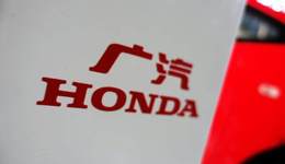 被傳裁員900人，“寒氣”侵襲廣汽本田