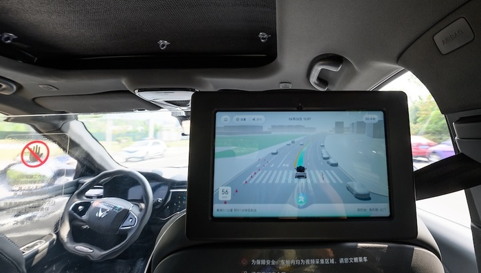 【评论】是时候给新能源车加点噪音了