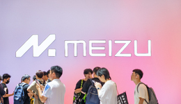 背靠大树好乘凉，但魅族造车的难点在造手机上