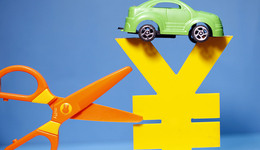 超15家汽车品牌打响年终价格战，最高直降3万元