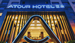 酒店才是亚朵的副业