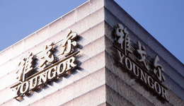 雅戈尔拯救美邦，服装大佬周成建、李如成同途殊归