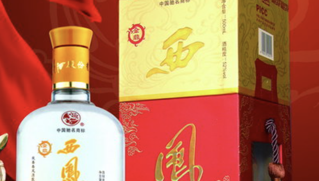 白酒,消费,IPO,西凤酒,投资