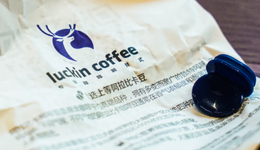 瑞幸咖啡狀告泰國(guó)瑞幸，打假失敗