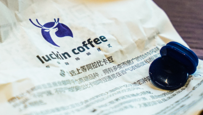 泰国,商标侵权,瑞幸咖啡,打假,