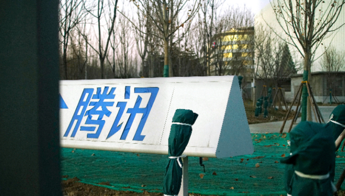 移动互联网,秀场直播,商业模式,腾讯NOW直播停止运营,虎牙,斗鱼