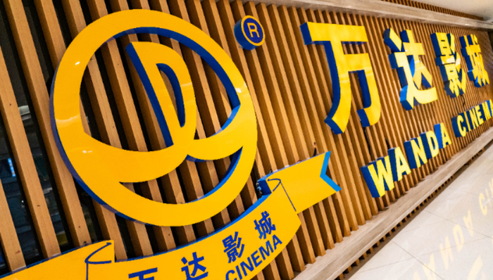 万达投资,中国儒意,股权转让,王健林,