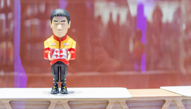 李宁,业绩,股价,高端市场