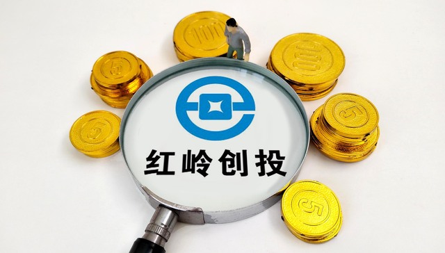 非法吸收公众存款1090亿元，“红岭系”实控人周世平一审被判无期徒刑