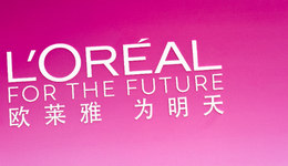 微生态护肤竞争提速了，欧莱雅再收购一家公司