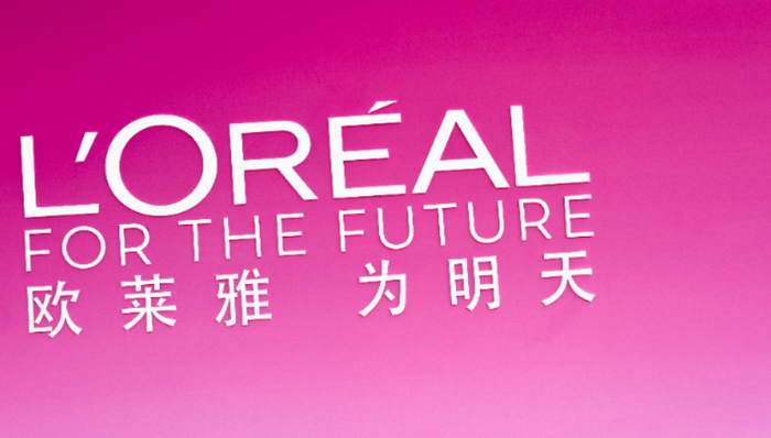 护肤品,微生物,欧莱雅,