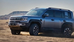 进击的车企法务部：悬赏反黑，索赔百万