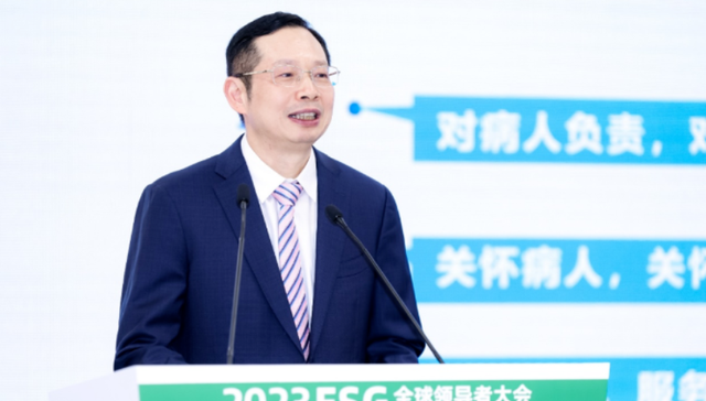 华厦眼科董事长苏庆灿遭留置，年初刚上胡润全球富豪榜