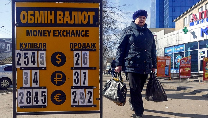 乌克兰,美国,欧盟,援助金