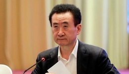 王健林壮士再断腕，王思聪上演“最后的倔强”？