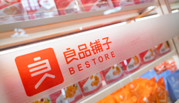 高端零食们终于“熬”不住了