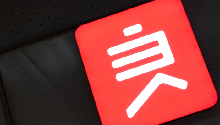 赵一鸣食品,良品铺子,零食,