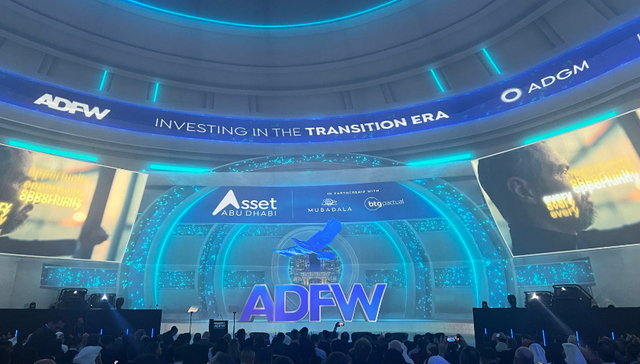 剑指全球金融中心，“猎鹰游乐场”阿布扎比的野望｜会场观察