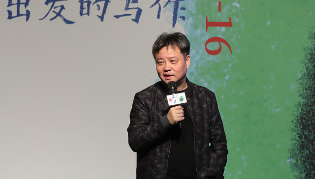 余华成为首登《巴黎评论》“作家访谈”的中国作家 | 文化周报
