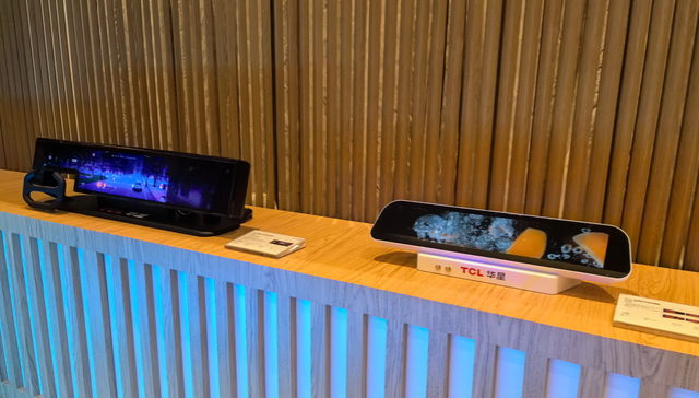 TCL华星,面板,赵军