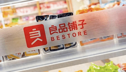 良品铺子 VS 赵一鸣：百亿巨头与新玩家“争未来”