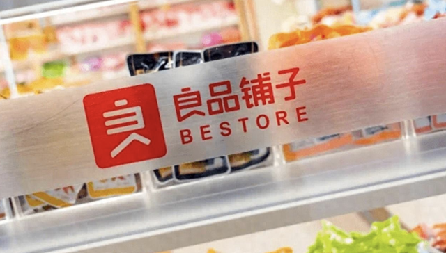 良品铺子,赵一鸣,零食,消费,渠道商