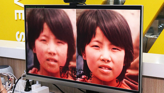 每周奇趣掠影丨“中国最冷小镇”开启-34℃“速冻模式”；大学生志愿团队利用AI技术助走失儿童回家