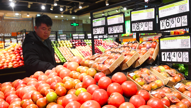 CPI同比连续两个月负增长，“低通胀”还将维持一段时间