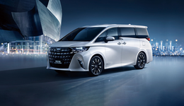 国产MPV即将普及，丰田埃尔法要迎来危机了吗？