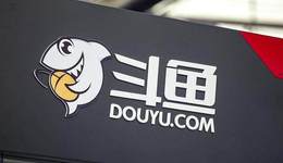 内忧外患，斗鱼变“病鱼”？