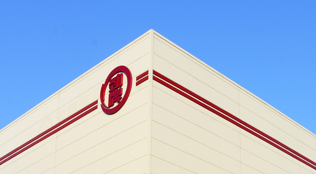 白酒,中国市场,消费趋势,劲酒,毛铺,业绩