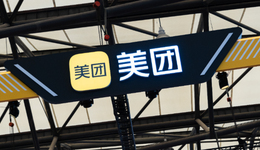 本地生活亂戰(zhàn)，美團(tuán)的接招與出招