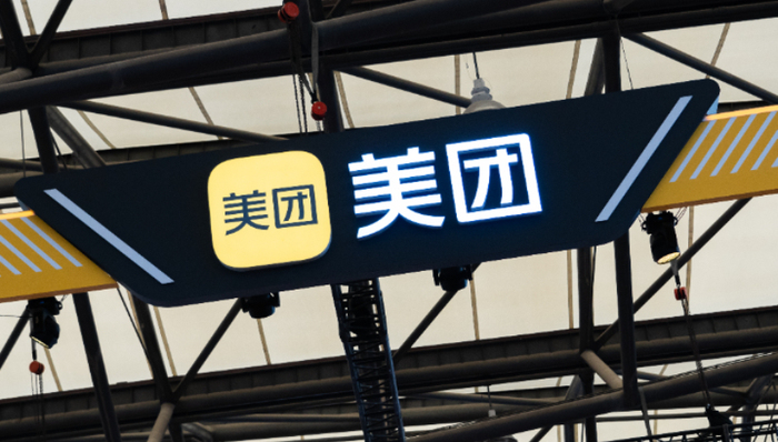 本地生活,美团,抖音