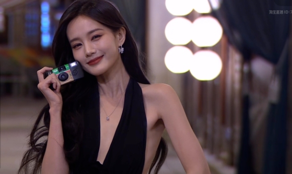 时尚杂志,智族GQ,直播电商