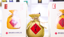 七年业绩首次负增长，酒鬼酒率先打响2024开门红战役